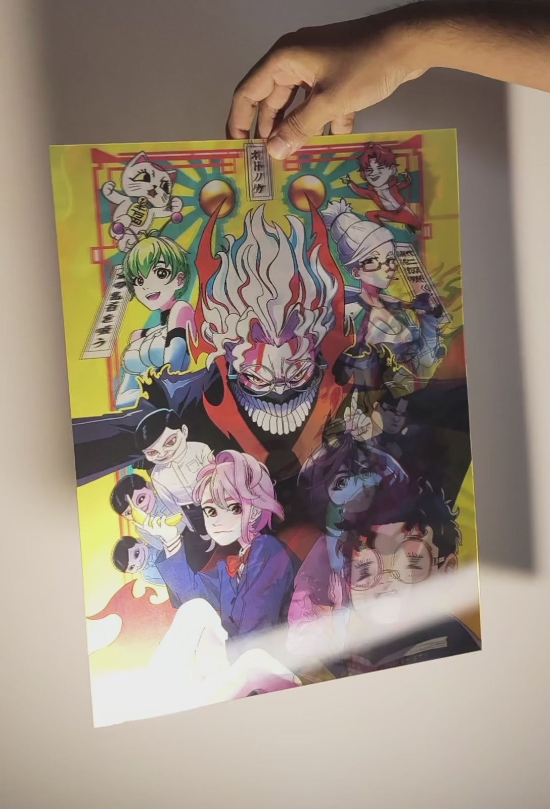Dandadan: Okarun & Momo Dynamic 3D Lenticular Poster